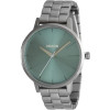 Nixon Kensington Watch - Women's