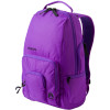 Nixon Ground Backpack