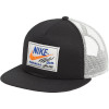 Labeled Snapback Trucker Hat