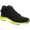Lunar Braata Mid OMS Shoe - Men's