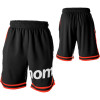 Nomis Center Short - Men's