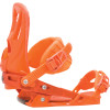 Nitro Raiden Zero Snowboard Binding