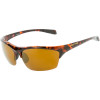 Endura Interchageable Sunglasses - Polarized