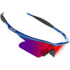 Oakley M Frame Hybrid S Sunglasses