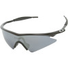 Oakley M Frame Sweep Sunglasses