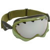Oakley Wisdom Goggle