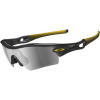 Oakley Livestrong Radar Path Sunglasses