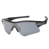 Oakley Radar Range Sunglasses - Polarized