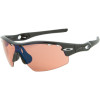 Oakley Radar Pitch Sunglasses