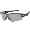 Oakley Radar Path Sunglasses - Polarized