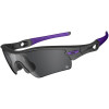 Oakley Radar Path Sunglasses