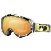 Oakley Danny Kass Signature Crowbar Goggle