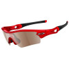 Oakley Radar Path Sunglasses - Photochromic