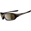 Oakley Fives Sunglasses