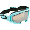 Oakley Splice Goggle