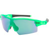 Oakley Radar XL Sunglasses