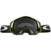 Oakley Terje Haakonsen Signature Splice Goggle - Polarized