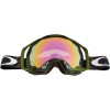 Oakley Terje Haakonsen Signature Splice Goggle