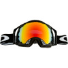 Oakley Splice Goggle - Polarized
