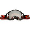 Oakley Splice Goggle