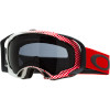 Splice Goggle