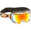Elevate Goggle