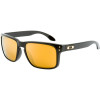 Oakley Holbrook Sunglasses