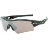 OO Radar Path Sunglasses - Polarized