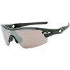 Radar Pitch Sunglasses - OO Polarized
