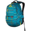 Arsenal Backpack