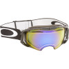 Oakley AirBrake Goggle