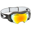 Oakley AirBrake Goggle