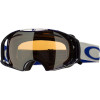 Airbrake Goggle