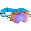 Oakley AirBrake Goggle
