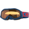 Oakley Catapult OTG Goggle