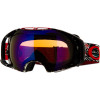 Seth Morrison Signature Mountain Reaper Airbrake Goggle