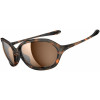 Warm Up Sunglasses - Polarized - Women's