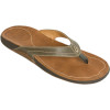 Olukai Kumu Sandal - Women's: The OluKai Women's Kumu Sandals aren't your run-of-the-mill flip-flops. These premium sandals feature full-grain leather straps and footbeds, soft pigskin strap linings, and cushy EVA midsoles.