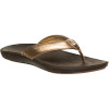 Haiku 'Elua Sandal - Women's