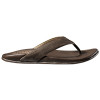 Pu' Ali Sandal - Men's