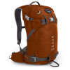 Osprey Packs Kode 22 Backpack - 1200-1400cu in