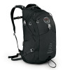 Quantum Backpack - 2075cu in