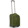 Slipstream 18in Rolling Carry-On Bag - 1800cu in