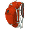 Verve 13 Hydration Pack - 793cu in