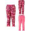 Outside Baby Two Layer Windproof Pant - Infant Girls'