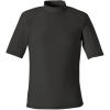 Patagonia Rash Guard - Short Sleeve - Men's