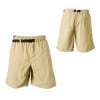 Patagonia River Short - Men's