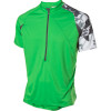 Launch Short Sleeve Jersey