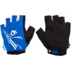 Select Gloves