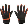 Zerow Glove